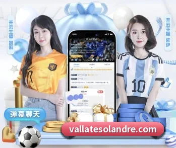 星空在线登录的故事 - 体育资讯内容服务